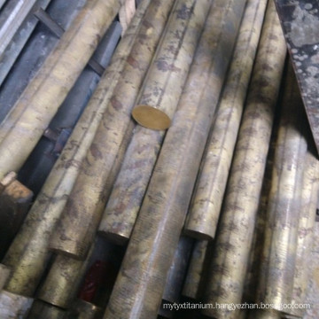 Aluminium Bronze Bar C63000